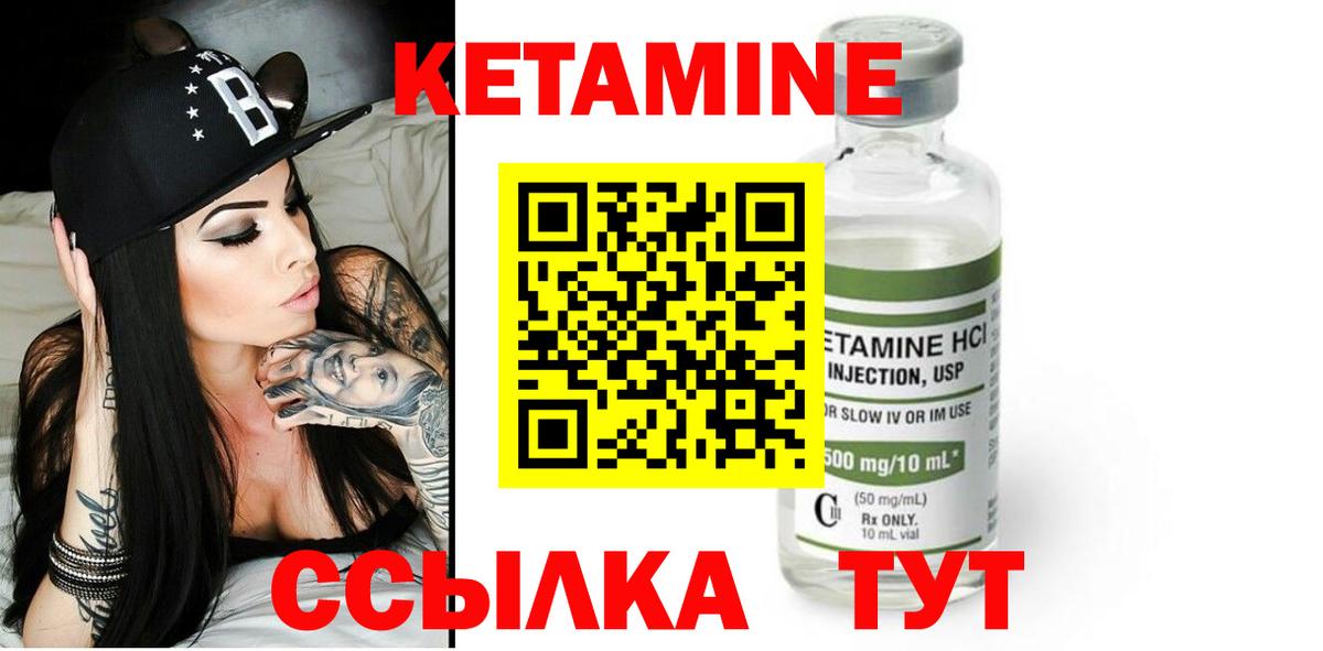 Меф кристаллы  NBOMe  COCAIN  Санкт-Петербург  Канабис  ГАШИШ  A-PVP СК   Вход с VPN 