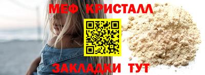 кокс Старая Купавна
