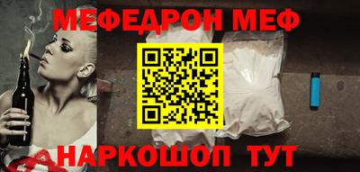 кокс Старая Купавна