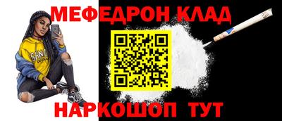 наркотики Среднеуральск