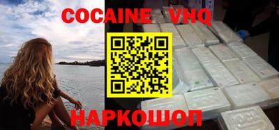 наркотики Среднеуральск