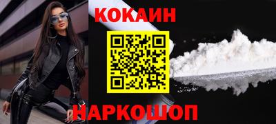 наркотики Среднеуральск