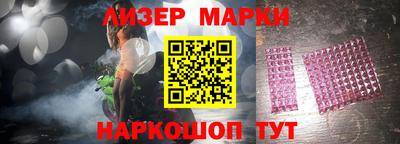 наркотики Среднеуральск