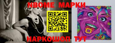 наркотики Среднеуральск