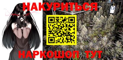 кокс Старая Купавна