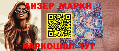 наркотики Среднеуральск
