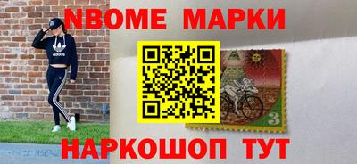 наркотики Среднеуральск