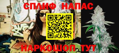 наркотики Среднеуральск