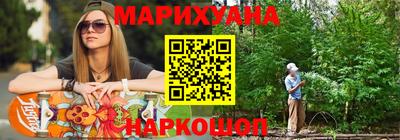 наркотики Среднеуральск