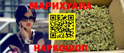 наркотики Среднеуральск