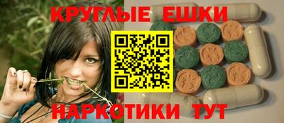 наркотики Среднеуральск