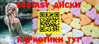 кокс Старая Купавна