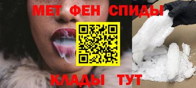 кокс Старая Купавна