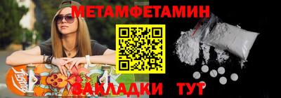 кокс Старая Купавна