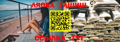 кокс Старая Купавна