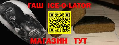 наркотики Среднеуральск