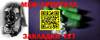 кокс Старая Купавна