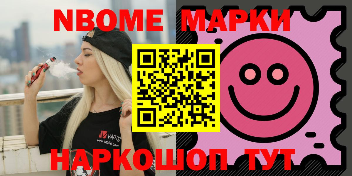 Санкт-Петербург  ЛСД экстази  Лсд 25 экстази кислота  Вход с VPN  LSD-25 экстази кислота 